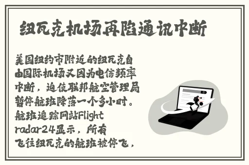 美女扒开粉嫩的尿口视频免费